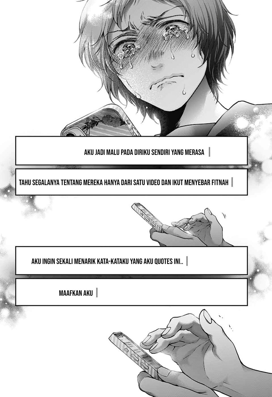 Kono Oto Tomare!